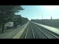 Metra UPNW Cab Ride Arlington Heights - Chicago EXPRESS 2022