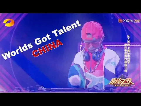 The Worlds Youngest Famous DJ Showing China How To Hit The dance Floor The African Way
