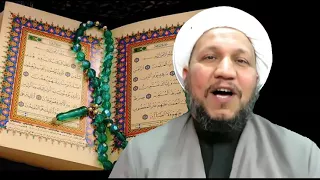 كيفية الاستخارة بالقرآن الكريم  كيفية الاستخارة بالقرآن الكريم