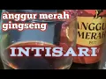 Download Lagu Anggur Merah INTISARI ‼️ jamu penuh cita rasa