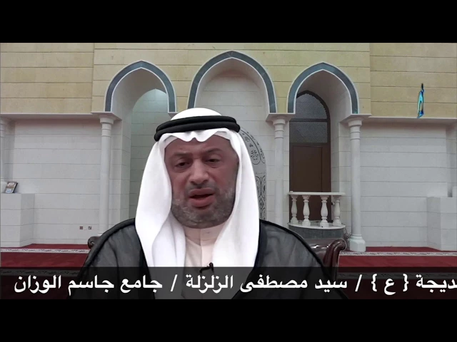 ⁣مجلس وفاة السيدة خديجة  { ع } / سيد مصطفى الزلزلة / جامع جاسم الوزان / الاثنين / ٥ / ٦ / ٢٠١٧