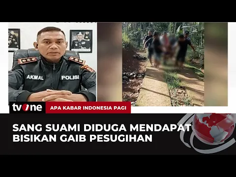 Motif dan Kronologi Suami di Ciamis Mutilasi Istri