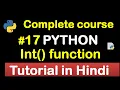 Datatype in Int function Complete Python tutorial 2020