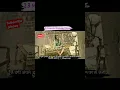 Download Lagu Bhagat Singh 😢| 23 March status| Martyrs day #ytshorts #shorts #motivation #martyrday