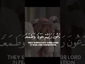 Download Lagu Surah-AsSajadah