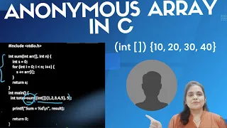 Anonymous array in c
