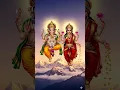 Lagu ❤️🩹||Dhanteras Diwali special#||Ganesh maa laxmi ji ||🙏❤️ hello maa laxmi