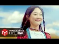 [M/V] ITZY - SUPERPOWERS :: Strong Girl Nam-soon OST Part.1