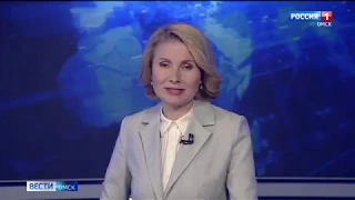 «Вести Омск», итоги дня от 22 июня 2020 года