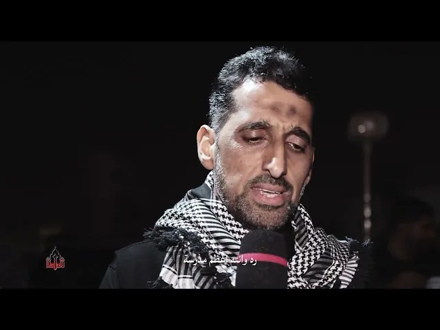 ⁣قصة سبي | الرادود أحمد الملا | استشهاد السيدة زينب عليها السلام 1446هـ