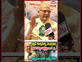 Download Lagu జస్టిస్ ఈశ్వరయ్య సంచలనం..! ఎన్నికలు జరిగే ఛాన్స్ లేదు..! #localbodyelections #sarpanchelections