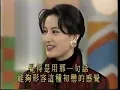 周慧敏 林隆璇 1993 LIVE 流言