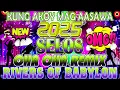 Download Lagu 📀🇵🇭Top 1🍒Waray Waray Cha Cha💖Nonstop Cha Cha Disco Remix 2025🛑Bagong Nonstop Cha Cha Remix 2025