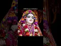 Download Lagu She's so pretty 🥰💗 || ishq di baajiyaan || whatsapp status || #shorts #radha #shortsfeed
