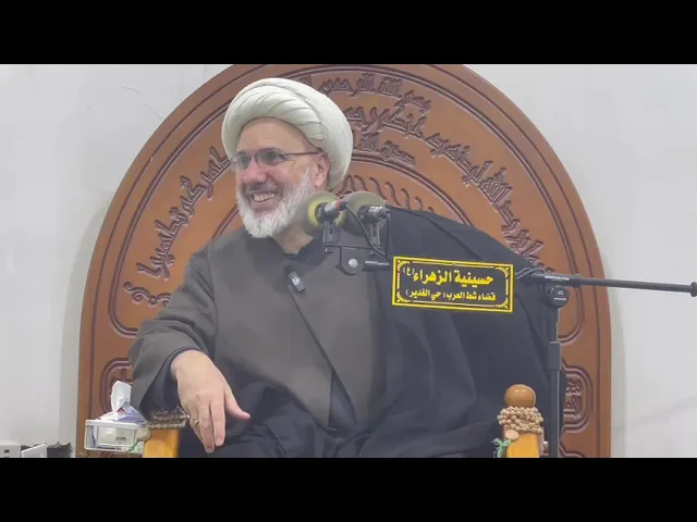 ⁣في الفقه الاجتماعي [ لا تنشروا كل ما ترونه في مواقع التواصل ] - الدكتور الشيخ إبراهيم العاملي