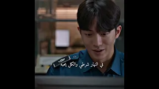 المسلسل نارر مسلسل الحارس Kdrama Koreandrama 