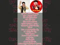 Download Lagu History of Singer Raja Sidhu 🗣🎤🎸🎶💪👍👌🎯