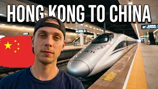 香港到深圳高铁体验糟糕，千万别这么做