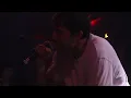 SIMIA "C'est du Faux" live - La Machine du Moulin Rouge Chaufferie - MaMA festival - Paris 2022