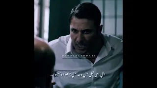 الممر حزين حالات واتس مهرجانات Foryou عون الإمبراطور 