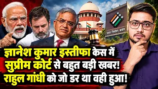 Supreme Court Explosive Affidavit: Opposition's Conspiracy Against CEC Gyanesh Kumar Exposed!