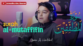 tadabbur surah al muthoffifin oleh utsman al haddad subtitle indonesia