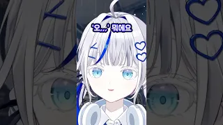 린벅지는 못참지 아오쿠모린  린벅지는 못참지 아오쿠모린
