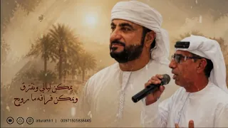  ج دي د ف رق ة ال ت راث ال ح رب ي ة   ي ا ق ل ب  ح ص ري ا        دندنها