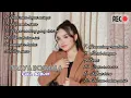 Download Lagu HADIRMU BAGAI MIMPI, TASYA ROSMALA FULL ALBUM.