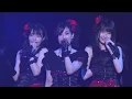 Download Lagu Ame no Pianist