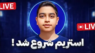    اسمتو بگو  همین الان می نویسم     دندنها