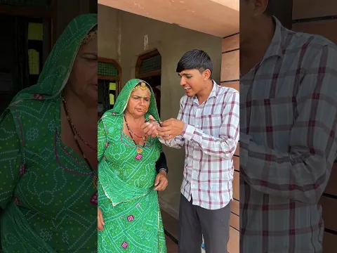 Chashma laga Ke Dekh 🤩🥰 #shortsfeed #funny #comedy #youtubeshorts