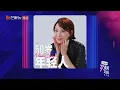 Pure Stage Enjoyment: Lee Sinje's First Stage Performance of "Freedom" in "Ride the Wind" (MangoTV)