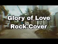 Download Lagu Peter Cetera-Glory Of Love Rock Cover