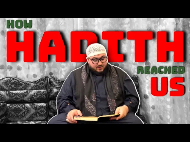 ⁣How Hadith Reached Us | Youth Discussion | Hassan al-Qadri