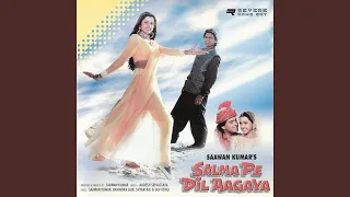 salma pe dil aagaya