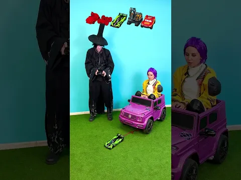 Сдвинуть Руми