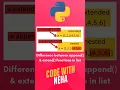 Append vs Extend in Python List Methods Explained with Examples
