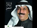 Hala