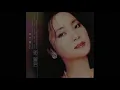 Download Lagu Yue liang dai biao wo de xin -  Teresa Teng -  The moon represents my heart