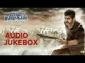 Lagu Jana Nayagan Audio Jukebox | Jana Nayagan Songs | Thalapathy Vijay | Anirudh | Jana Nayagan Trailer