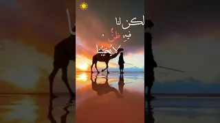 الله يعلم ما نشكو من الألم عبدالعزيز الراشد اناشيد بدون موسيقى Nasheed No Music 2024 