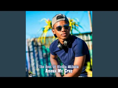Download MP3 Ezezizwe (feat. Nwaiiza Nande)