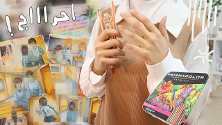 رسمت مواقفي المحرجة وحولتها لقصة مصورة رسم بالماركرز خشبي 𖦹 