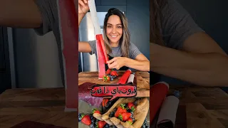 كاندي صحي بدون سكر فواكه ١٠٠ Healthy Fruit By The Foot 