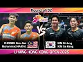 Download Lagu CHOONG Hon Jian Muhammad HAIKAL vs KIM Gi Jung KIM Sa Rang | Hong Kong Open 2025 Badminton