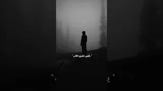 ياربي عندي طلب بس ع كد الحال حالات استورياتي 