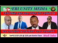 Download Lagu ኣይትታሃመል ሕቡእ ሰልፊ ዝባሃል የለን ኣይነበረን 17/07/25