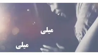 باقير البت حلوة ولطيفة كاملة ميلي ميلي براحة 