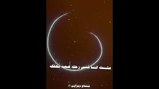 وشوش مفبركه خد كلامي ثقه كلو يحترس   اسلام كابونجا   ايفا الايراني   ايسي الوحداني   حالات واتس دندنها